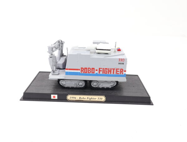 Del Prado Modellauto Einsatzfahrzeug Feuerwehr 1996 Robo Fighter 330 / 1:43