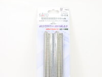 Kato Unitrack N 20-004 Gleis Doppelgleis gerade 2-tlg. 248mm