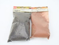 Busch 7524 7141 2x Quarzsand Sand dunkelgrau rot