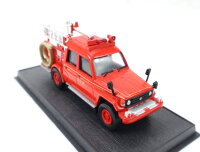 Del Prado Modellauto Feuerwehr 1993 Nikki DB-1 Japanisches Einsatzfahrzeug