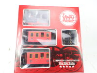 LGB Spur G 2010 3000 5003 Dampflok Stainz + 2x...