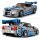LEGO Speed Champions 76917 2 Fast 2 Furious  -  Nissan Skyline GT-R (R34)