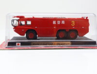 Del Prado H0 Modellauto Feuerwehr Morita Airport Crash Tender MAF-125 Japan 1:87