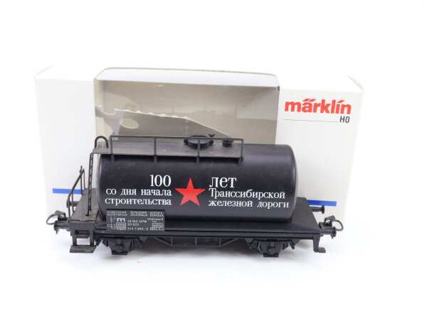 Märklin H0 84443 Güterwagen Kesselwagen SoMo 100 Jahre Sibirische Eisenbahn