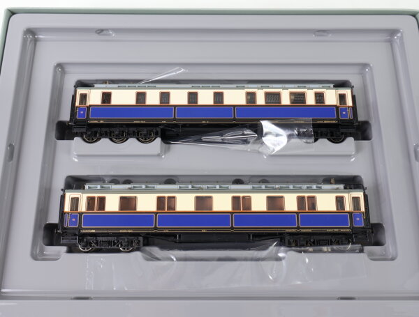 RF14 H0 Märklin 2881 7-teiliger Kaiser Wilhelm Zug