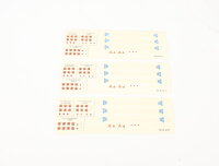 Märklin H0 4855 Güterwagen-Set Kesselwagen-Set 2-tlg. "EVA" DB / NEM MHI